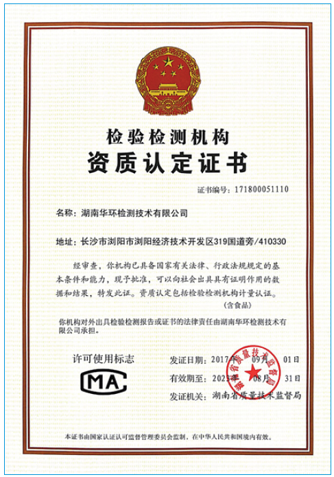 1508900512653873.png 微信截圖_20171025104102.png