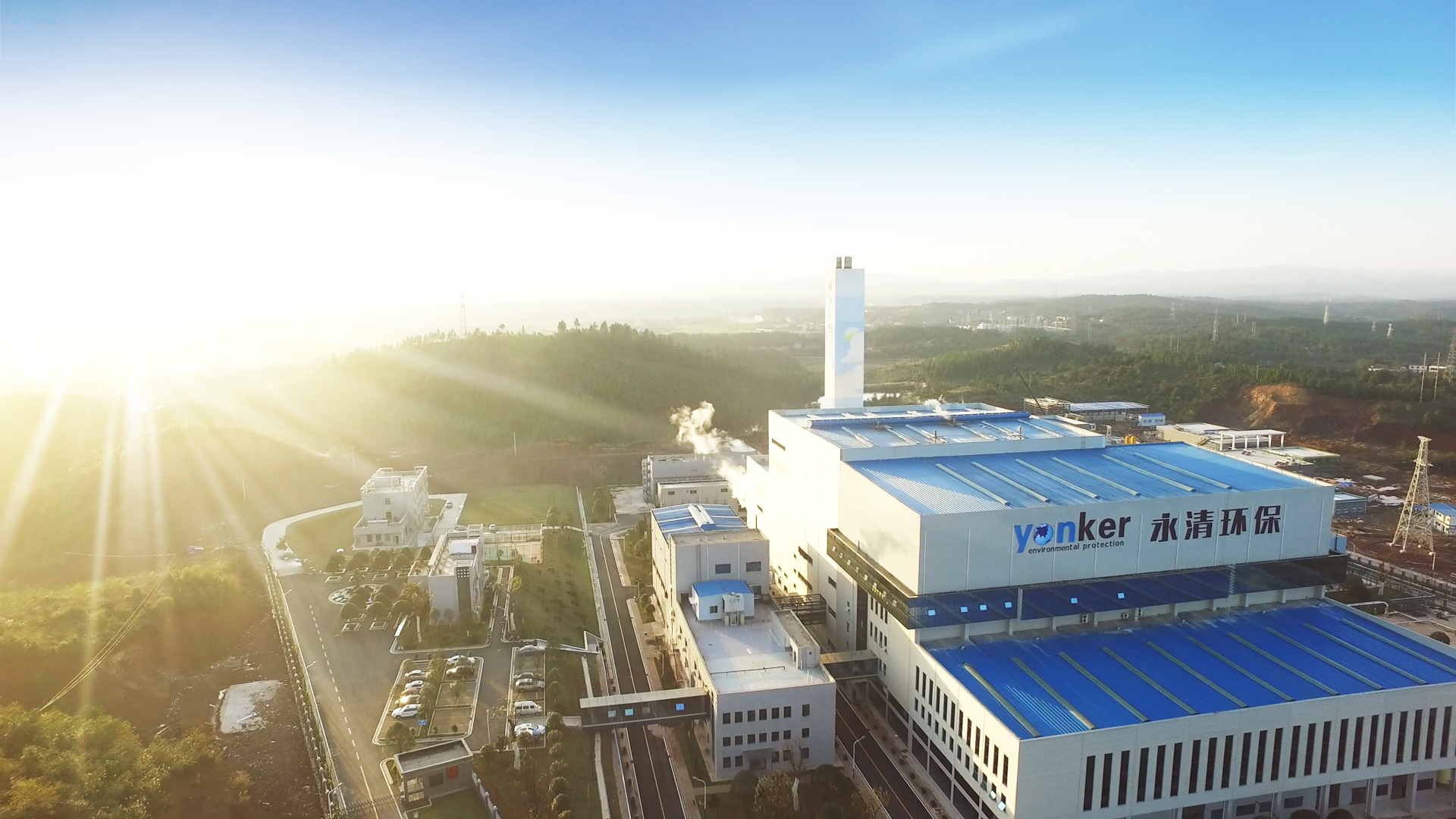 1509345858877554.jpg 衡陽垃圾發電廠.jpg