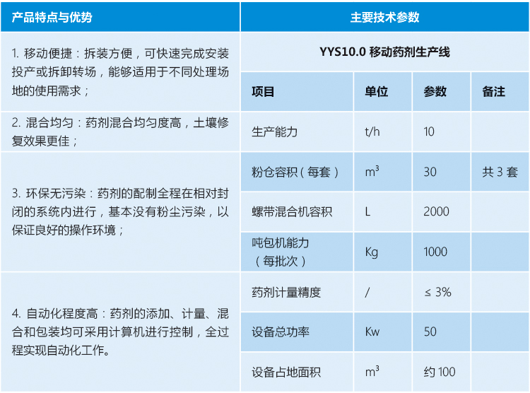 1509419562359432.jpg 07b.jpg