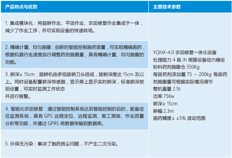 1509419610372484.jpg 06b.jpg