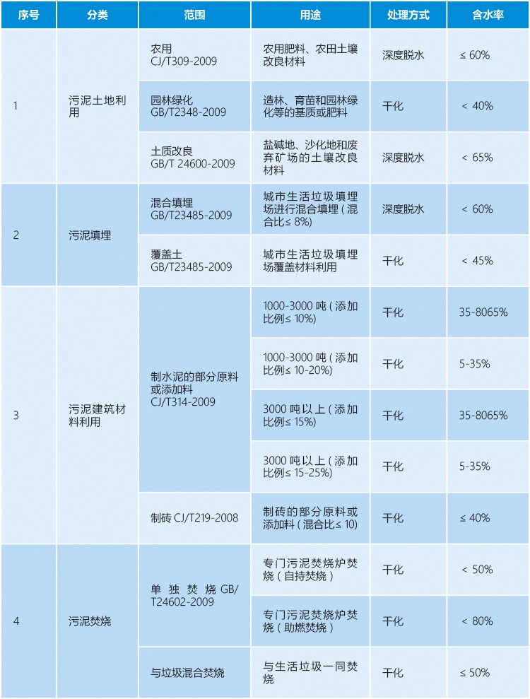 1509931150207009.jpg bg01.jpg