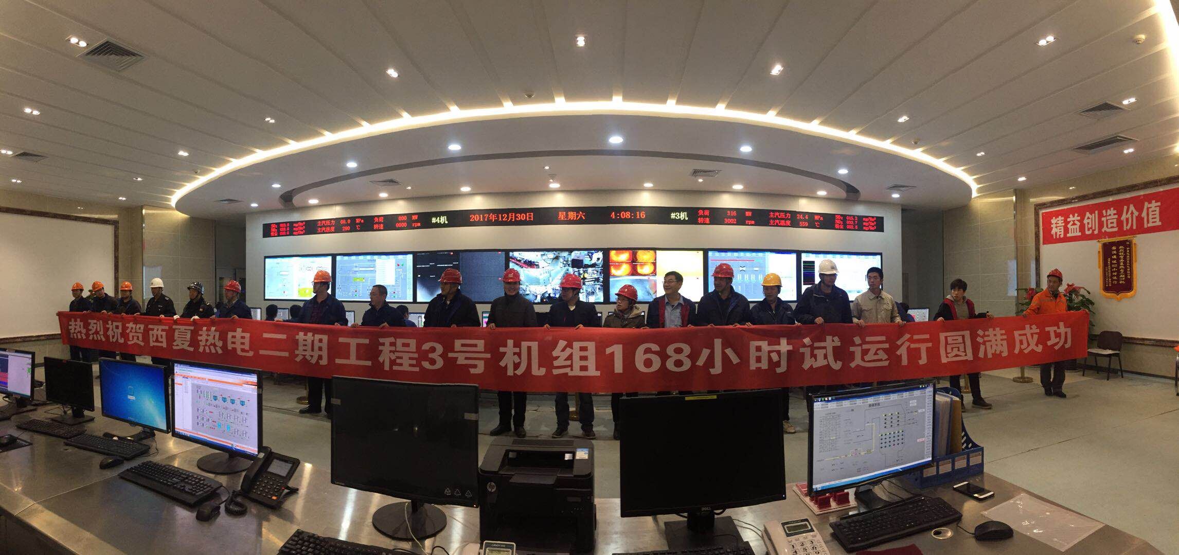 1516845999542095.jpg 西夏.jpg