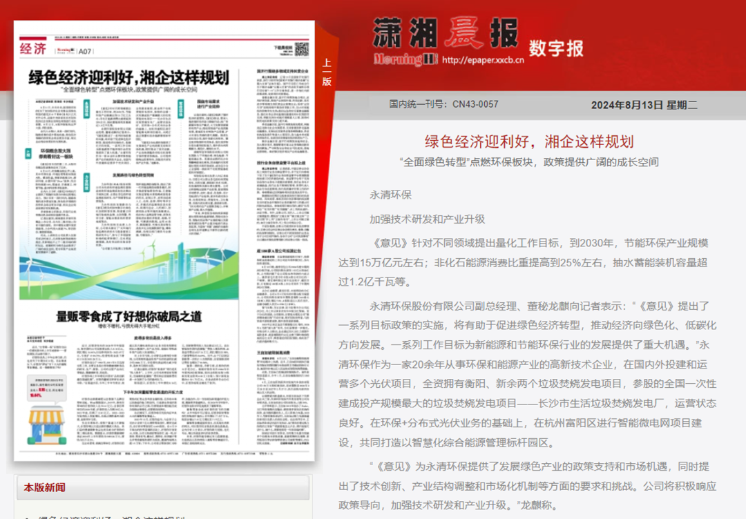 1726296812525471.png 1726296812525471.png