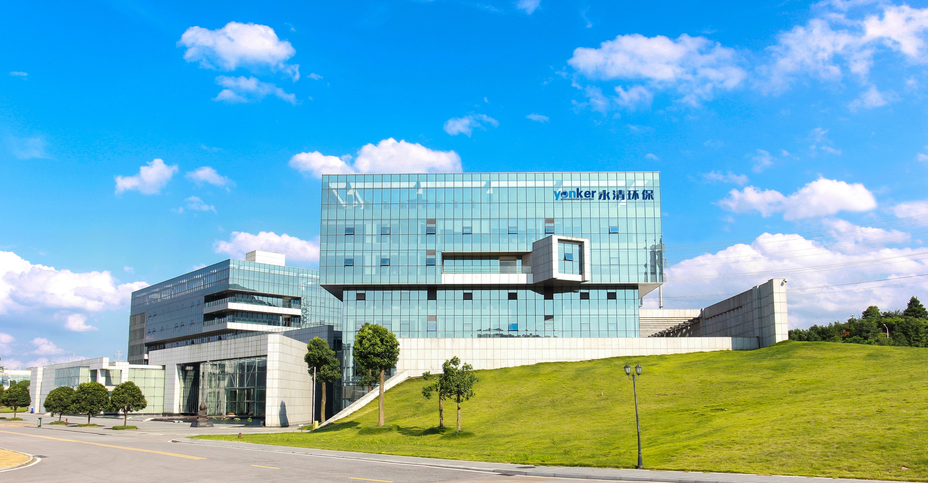 1761272237796193.jpg 永清環保研發中心2.jpg