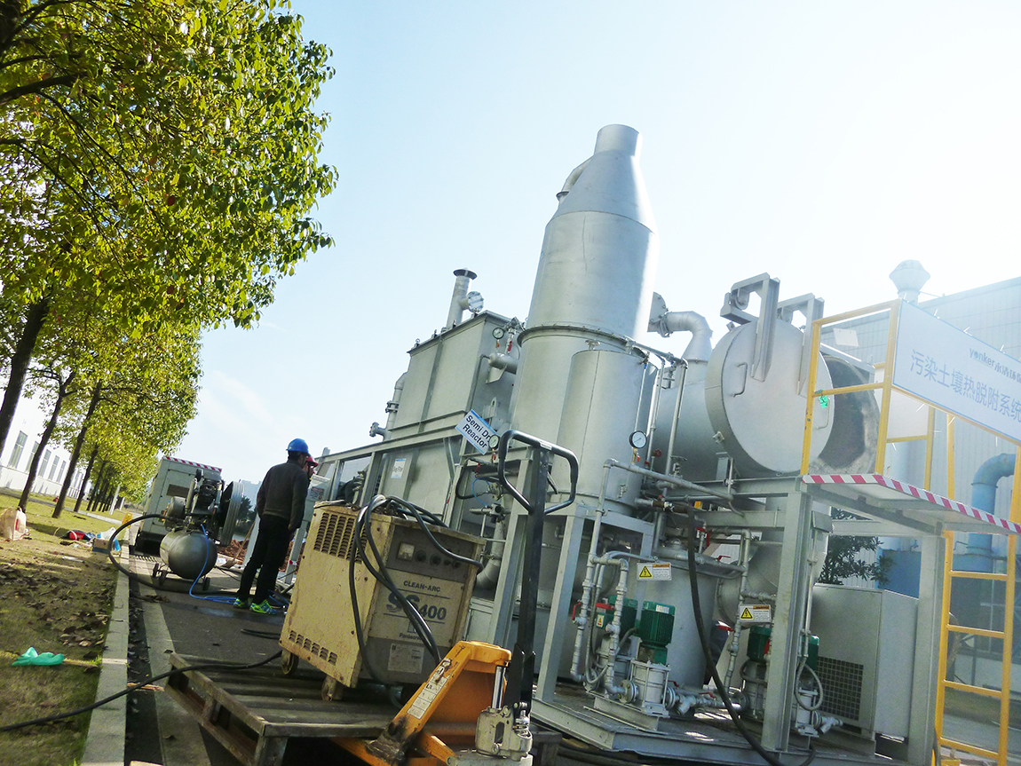 1509006584136563.jpg 熱脫附設備 (2)-u.jpg